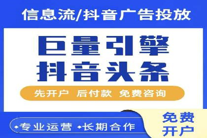 案例对比：优化前后百度推广效果差异
